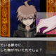 Illustration for article titled This Game Is Half emZero Escape/em, Half emAce Attorney/em